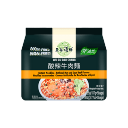 Instant Noodles-Artificial Hot and Sour Beef Flavour 107g*5