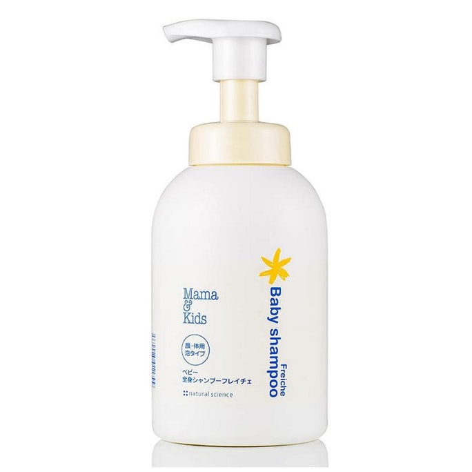 japan baby shampoo body wash 460ml | yami