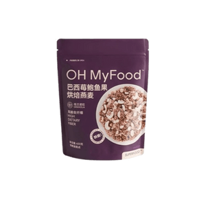 【中国直邮】哦唛福 格兰诺拉巴西莓鲍鱼果烘焙燕麦片坚果代餐即食早晚餐  400g