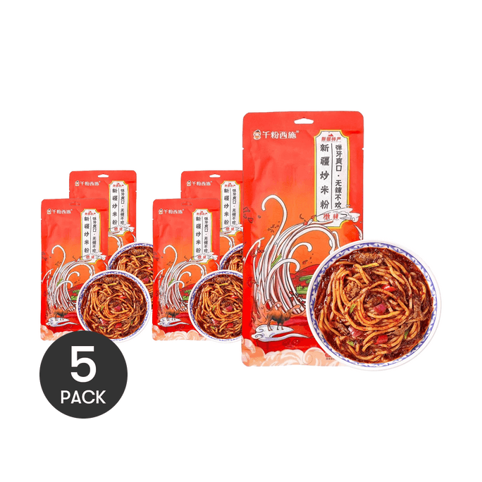【全美超低價 網紅爆品】千粉西施 新疆炒米粉 正宗新疆特色 微辣 250g 新舊包裝隨機發 【迪麗熱巴同款】