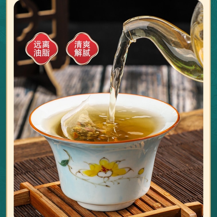 Winter Melon Lotus Leaf and Cassia Seed Tea 4g*40 Bags 3