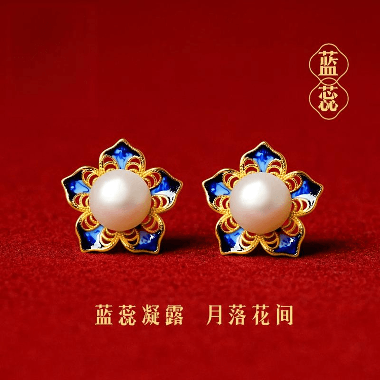 中国直送】故宮文化クリエイティブ 故宮新着 パールイヤリング 天然