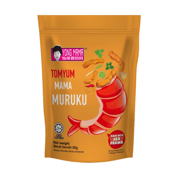 马来西亚YONG MAMA怡保蓉妈妈 天然鲜虾条 冬阴功味 50g【配料表干净无添加】