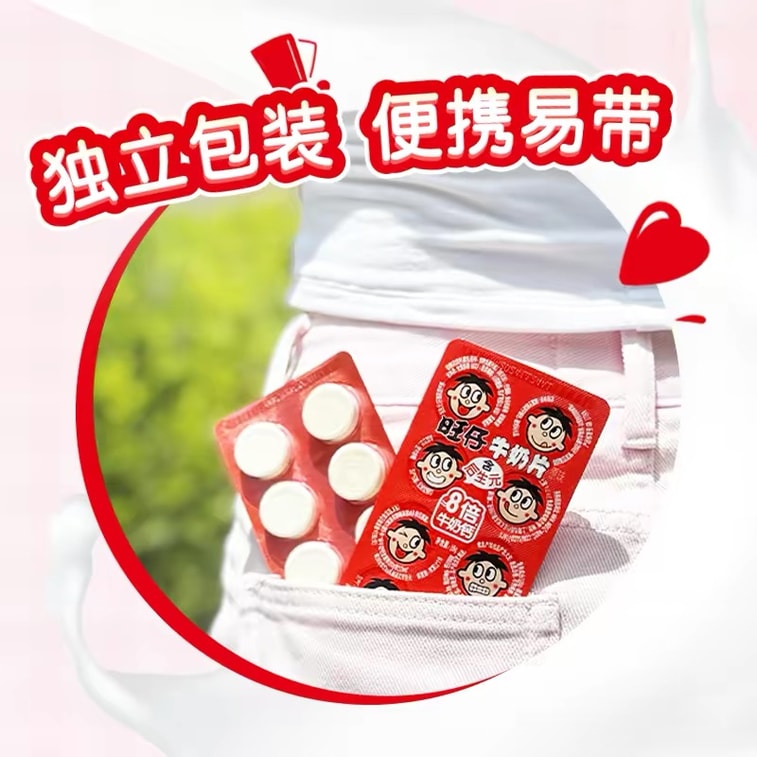 Milk Tablets 160g (16g × 10 Packs) Original Flavor High-Calcium Milk Candy, No Added Preservatives, Individually Wrapped Kids’ Viral Snack, Compressed Milk Candy 【Milk You Can Chew】 6