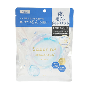 日本BCL Saborino Mega Shot夜用白玉紧致面膜 7片 【夜间修护】【毛孔收敛】【提拉紧致】