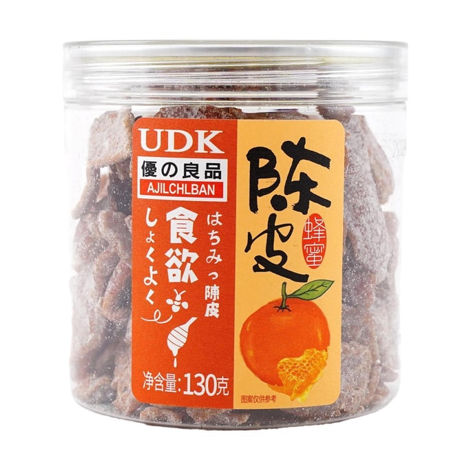 Honey-Preserved Tangerine Peel, 4.59 oz