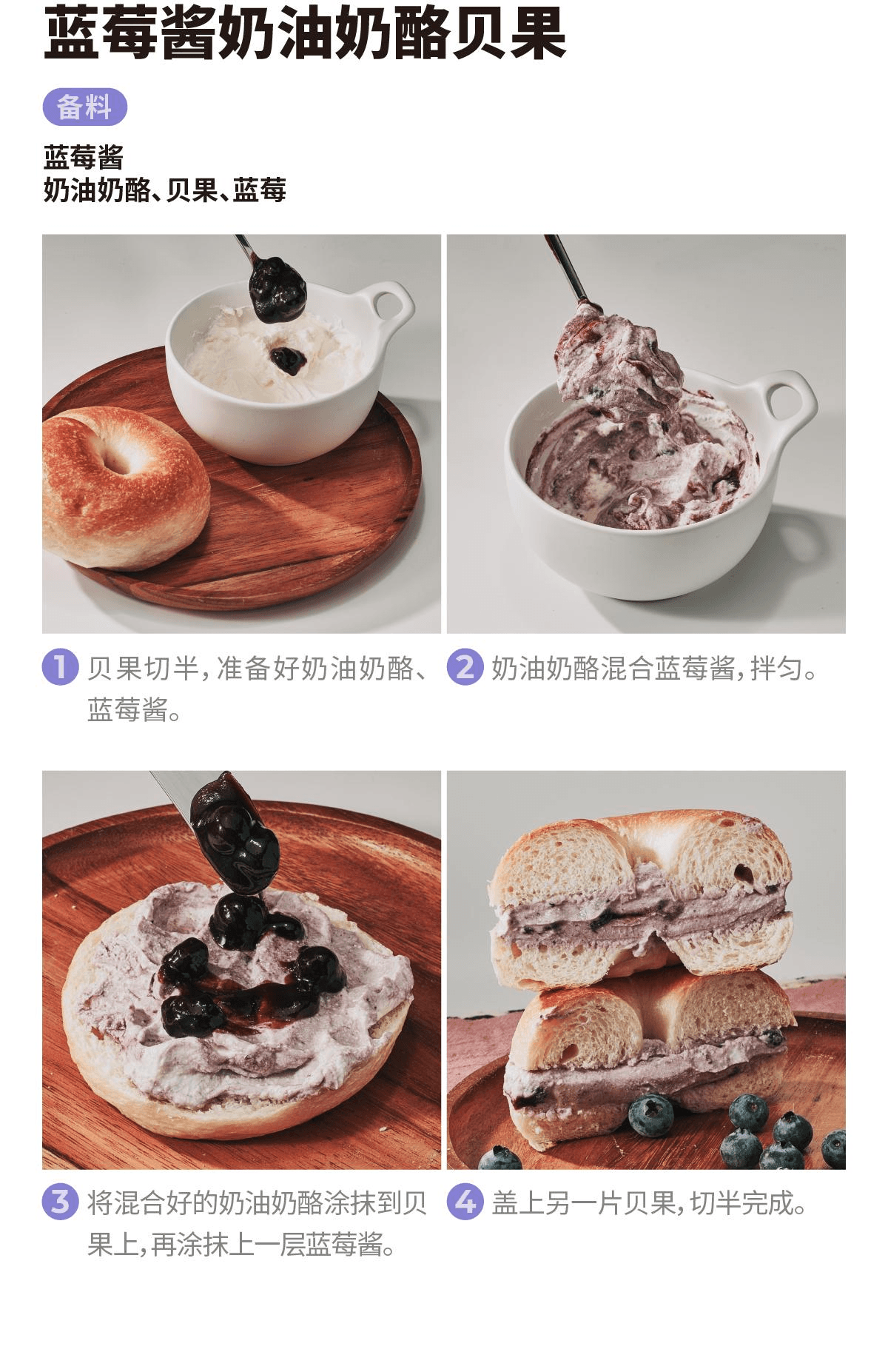 【中國直郵】 有樂島 /純熬藍莓醬90%果肉無添加果膠白砂糖寶寶兒童嬰兒藍莓果醬藍莓醬150g*1瓶