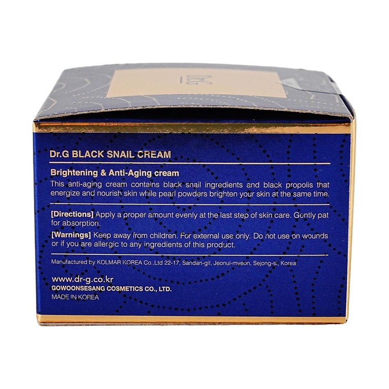 韩国Dr.G蒂迩肌 蜂胶黑蜗牛安瓶精华 30ml 抗衰老弹力营养 集中强化保湿护理 敏感肌适用 14