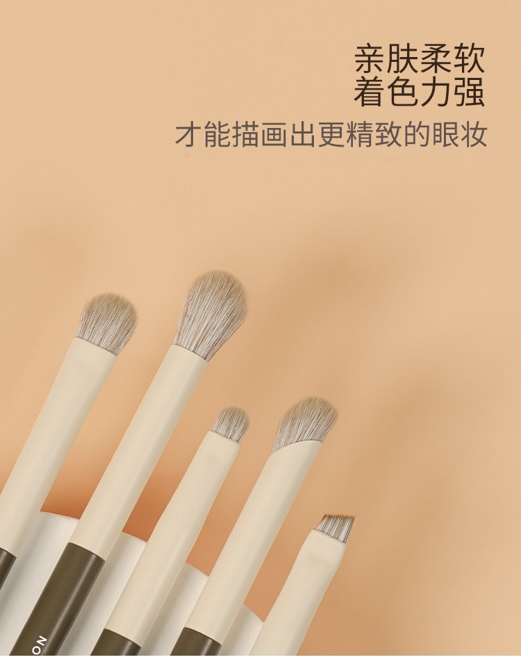 美國 NOVAGLOW 【官方授權旗艦店】Essential Glow 8支Mini旅行便攜式化妝刷套裝 含收納刷包