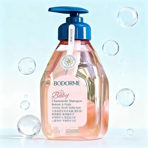 【中國直郵】 貝德美 兒童藍甘菊水晶瓶洗髮精專用0-15寶寶控油去屑蓬鬆青少年中大童洗頭膏335ml/瓶【清爽蓬鬆】