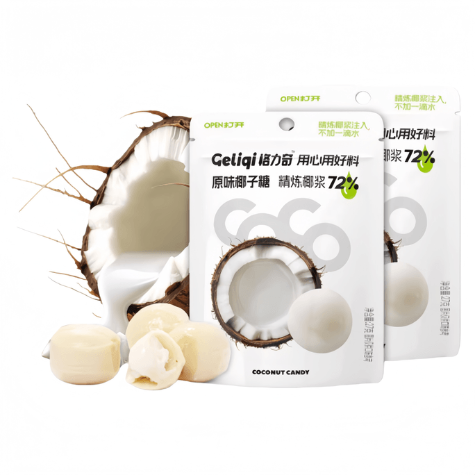 [중국 직배송] 글리코 코코넛 캔디, 생 코코넛 맛, 27g x 10봉지