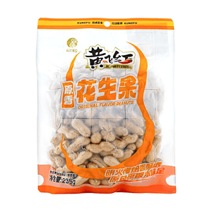 Original Flavor Roasted Peanuts In Shell, 8.29 oz