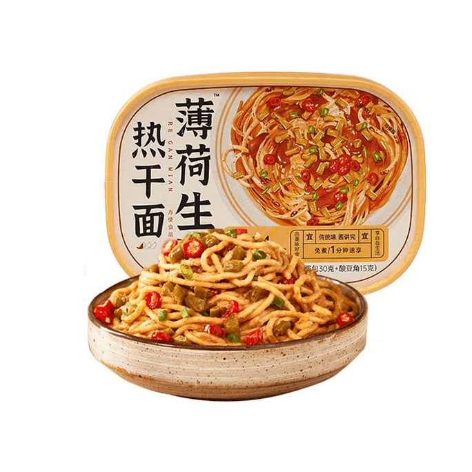 【台湾(中国)直送】薄荷健康 武汉厚酱热干麺 ごまペースト＆ピーナッツペーストW香料 高タンパク質ノンフライ低脂肪インスタントラーメン 195g