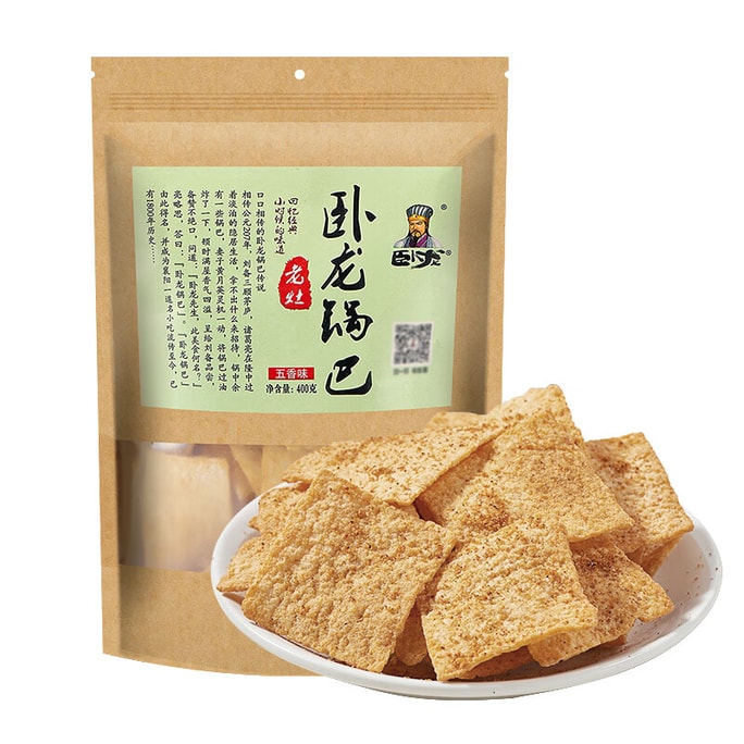 Wolong Handmade Rice Crackers (Five-Spice Flavor) 400g/bag