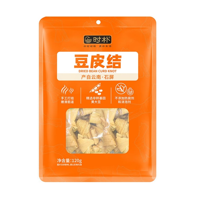 豆の皮の結び目、4.23オンス 3