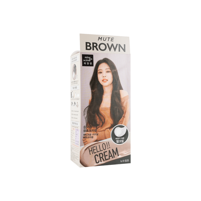 Hello Cream Hair Color Easy Hair Coloring MUTE BROWN