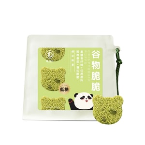 Mung Bean Matcha Crispy Puff Low Sugar Bittersweet Green Tea Earthy Sweet Bean Aroma Light Crunchy Snack 100g