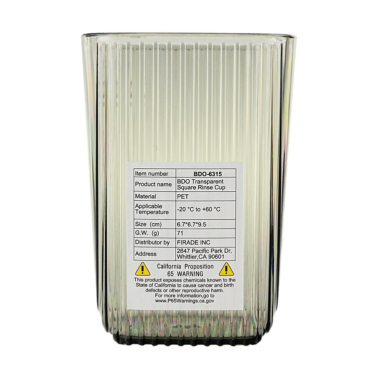 BDO 透明方型漱口杯 牙刷杯儿漱杯牙具杯牙缸 透明黑无把手 6.7×9.5cm 9