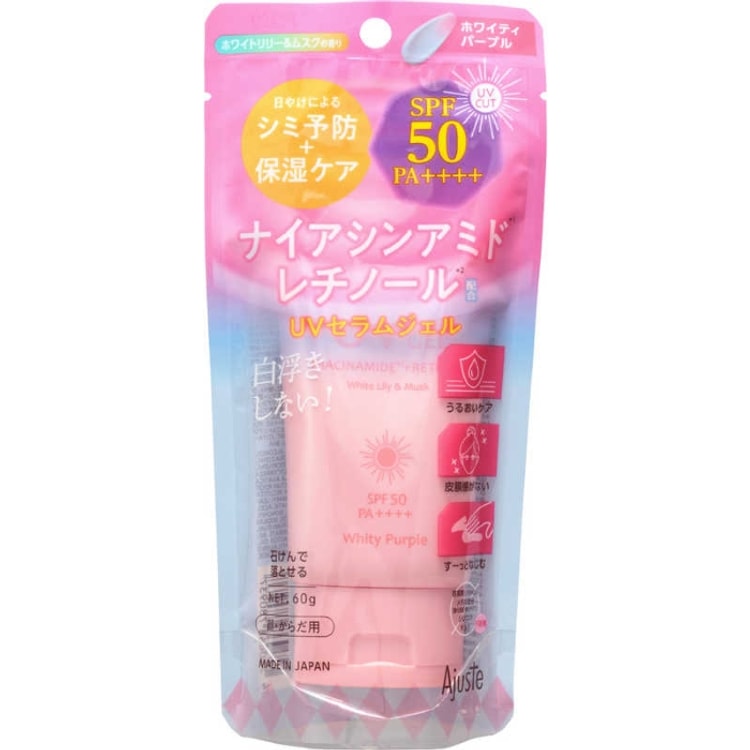 Ajuste UV Gel Niacinamide & Retinol SPF50+/PA++++ 60g - Yami.com