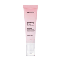 韩国COSNORI酷丝诺丽 樱花净白素颜霜 懒人美白面霜 隔离妆前乳 50ml 敏感肌可用【化解榜单排名第一】