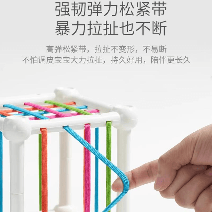 Baby Finger Fine Toy, An Educational And Cute Caterpillar For Babies Over 6 Months Old, 14.6*14.6cm*1 Piece 3