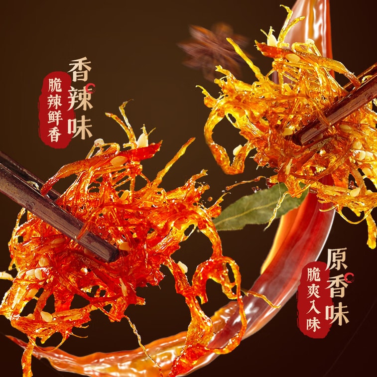 【中国直邮】  作废 3