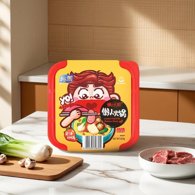 Jintang Wei Golden Soup Self-Heating Hot Pot, 14.99oz