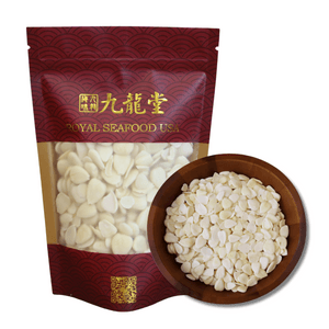 Royal Seafood USA Premium Selected NaturalDried South Almond 8oz 