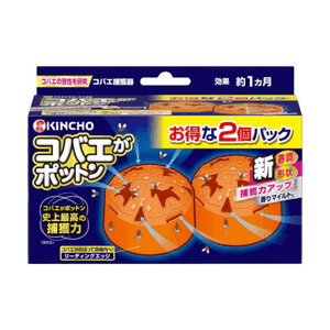 【日本直邮】 日本 KINCHO Kobae Trap 果蝇捕捉器 置放型 2个 果蝇捕捉器 捕虫 防果蝇 清洁 室内 使用方便