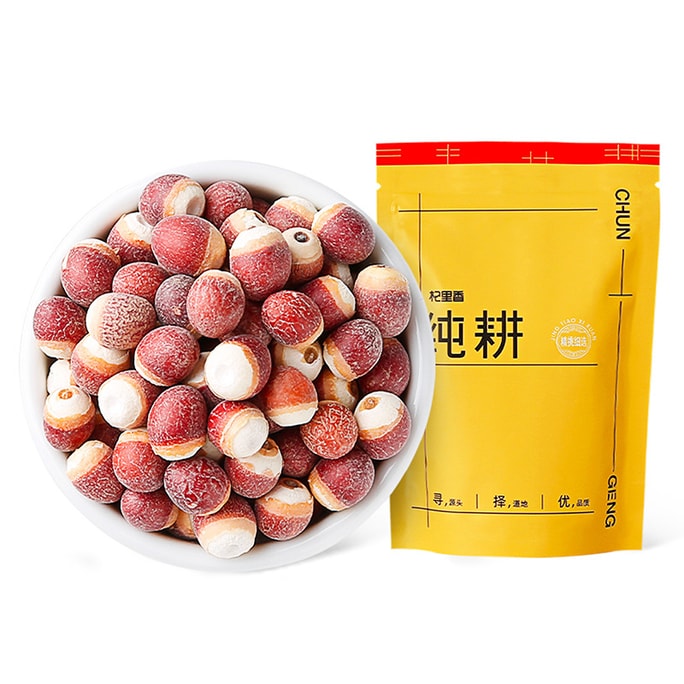  杞里香 纯耕 广东肇庆 圆粒芡实 100克 水中人参 养生煮粥煲汤佳品