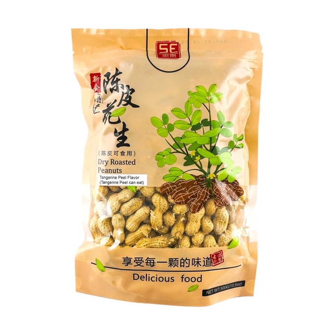 思恩 陈皮花生 300g【新会特产】