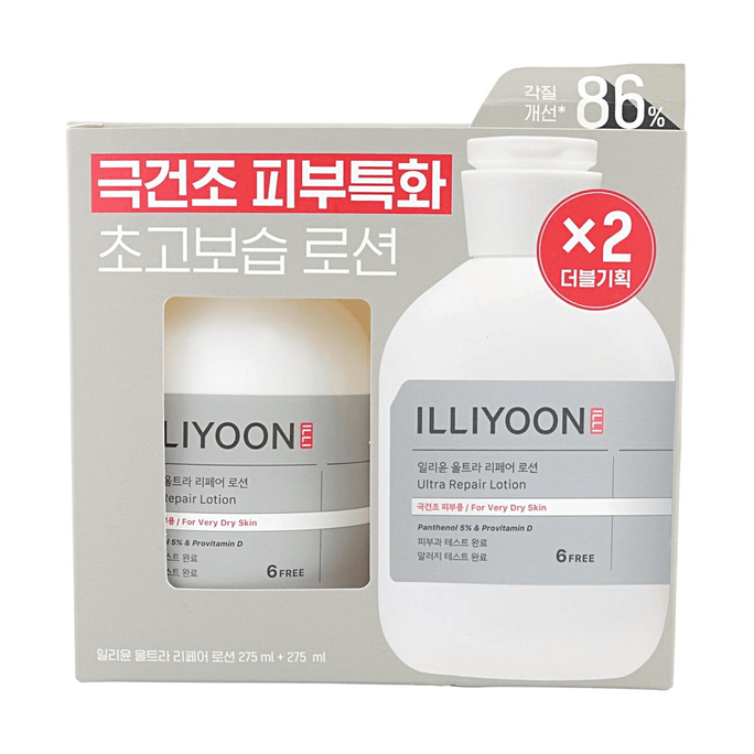 울트라 리페어 로션 세트 9.29 fl oz*2팩【딥 모이스처라이징】【장벽 강화】