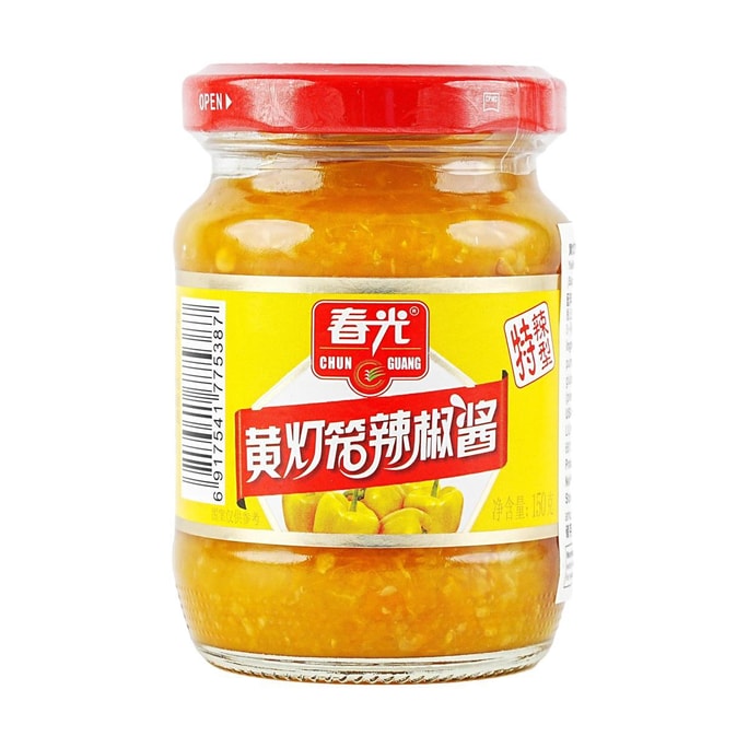 Yellow Lantern Chili Sauce(Super Spicy),5.3 oz