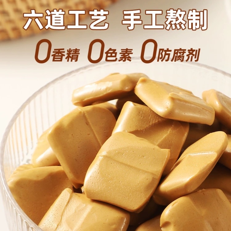 中国直送】Qiame ジンジャーミルクキャンディ エアミルク