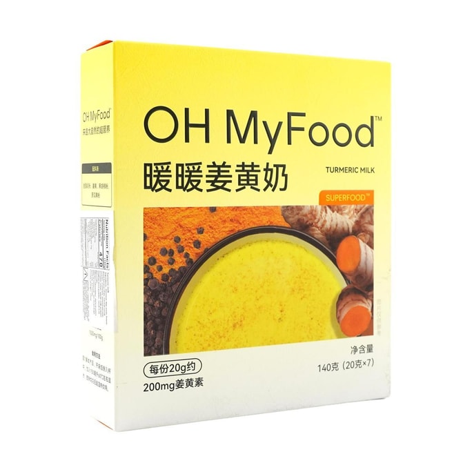 OHMAFOOD哦唛福 暖暖姜黄奶20g*7