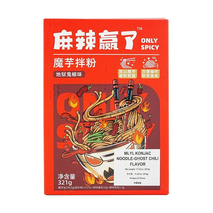 Konjac Noodle-Ghost Chili Flavor 11.32 oz