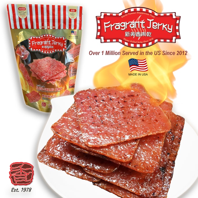 아메리칸 뉴메이샹 갓 구운 부드러운 돼지고기 육포 (오리지널 맛, 340g) 정통 싱가포르식 돼지고기 육포 340g