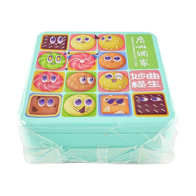 GUANGZHOU RESTAURANT Wonderful Melody Assorted Cookie Gift Box