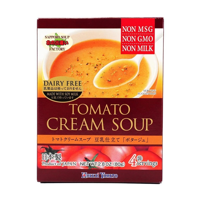 두유로 만든 토마토 크림 수프 - 인스턴트 수프 믹스, 4인분, 2.8온스