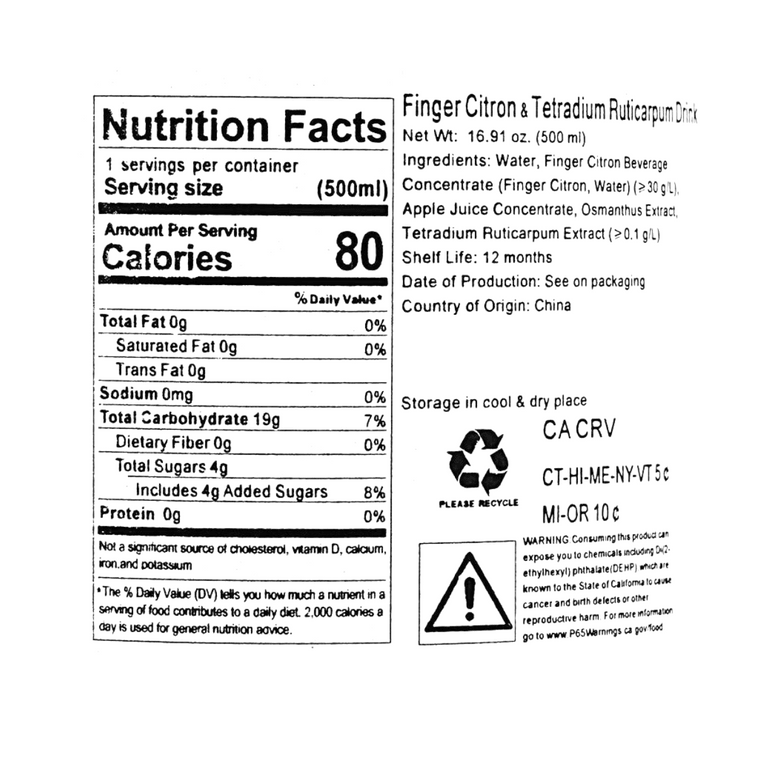 Bergamot & Aged Tangerine Peel Herbal Drink,16.9 fl oz *6【6 Packs】 7