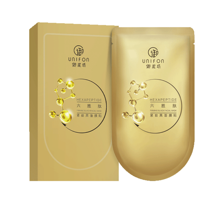 Hexapeptide Firming Black Facial Mask  25ml*5pieces