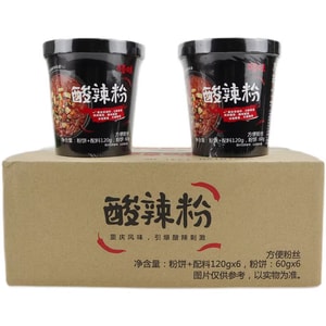 Sour and Spicy Powder 120g * 6 buckets Chongqing style convenient sour and spicy late night snack instant noodles spicy
