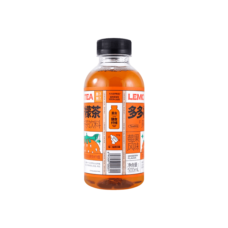 GZSL ベリー風味レモンティー 500ml×6【6パック】 - Yami