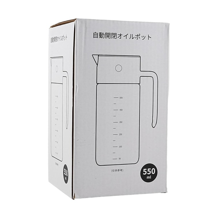 玻璃油壺 不掛油自動開合 重力油瓶控油 550ml 7