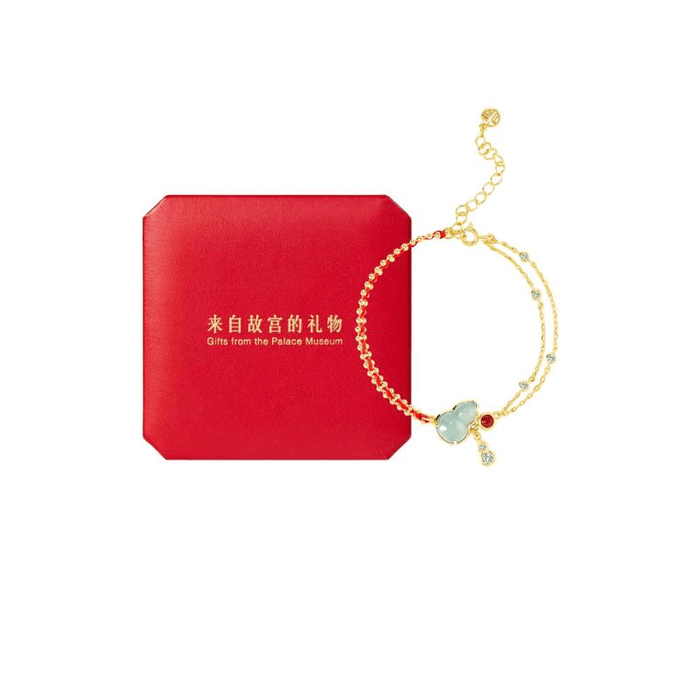 Palace Museum Jade Gourd Pendant Bracelet Gift Box*1piece
