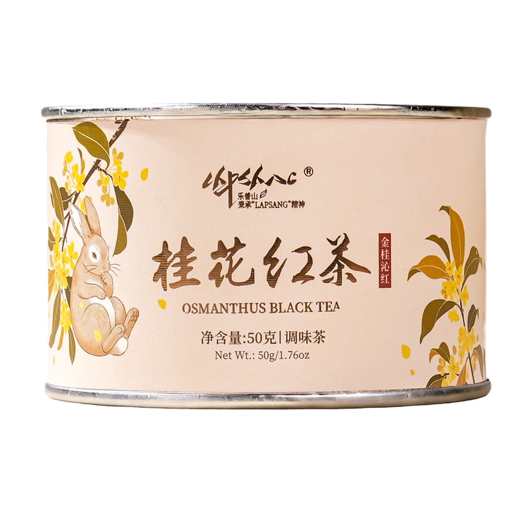 乐普山茶桂花红茶特级养生红茶罐装50g - 亚米