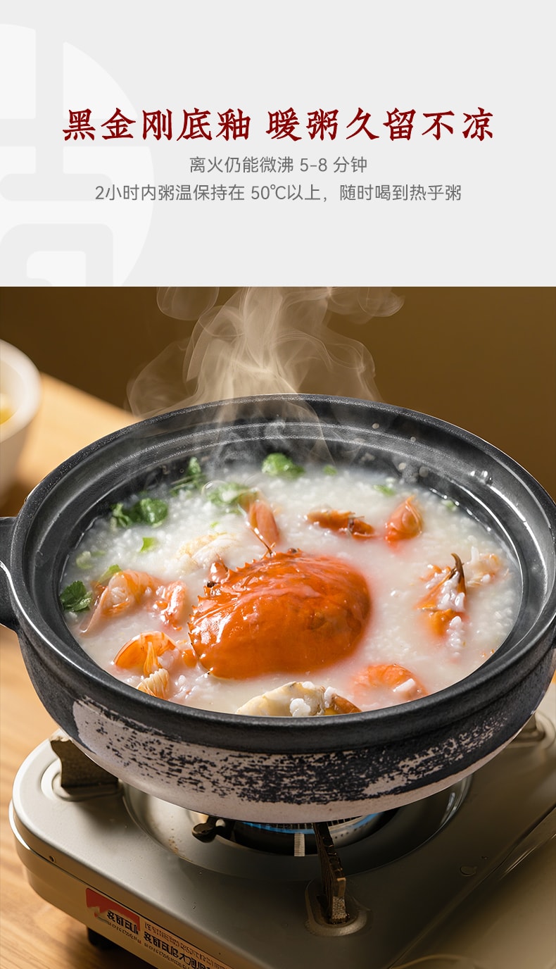 王源吉 黑白太极砂锅26cm 家用炖盅陶土砂锅煲仔饭耐高温干烧不裂燃气灶专用汤锅