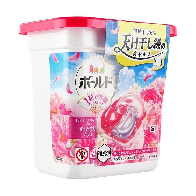 PG Japan Laundry Detergent Beads 4D Gel Ball Floral 11tablets 5