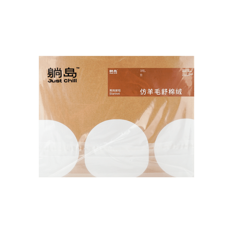부드럽고 아늑한 곰돌이 담요 그레이 3