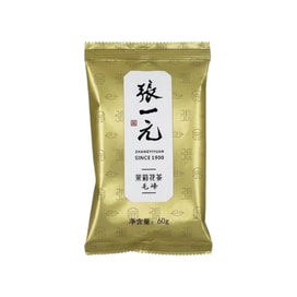 中国直送】張一元 ジャスミン茶 茉莉龍毫 濃香型 茶葉 ギフト 春茶